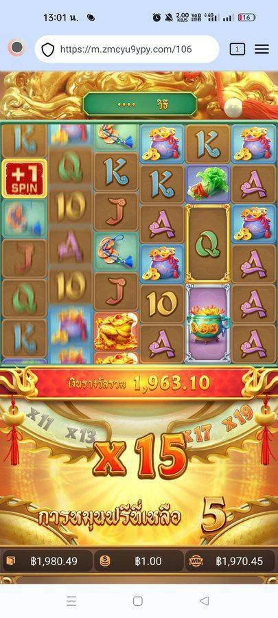 Korgaebertbpee's tweet photo. วิถีแห่งกิเลนมาแล้ววว 🤩
🎰 สายหมุนแวะมาส่องกันได้ เกมเพียบ เล่นเพลิน
💥 รองรับ Wallet 🧡

👉 กดสมัครตรงนี้เลย
https://t.co/OHFSMoZ5sp https://t.co/zjcbcMglIv