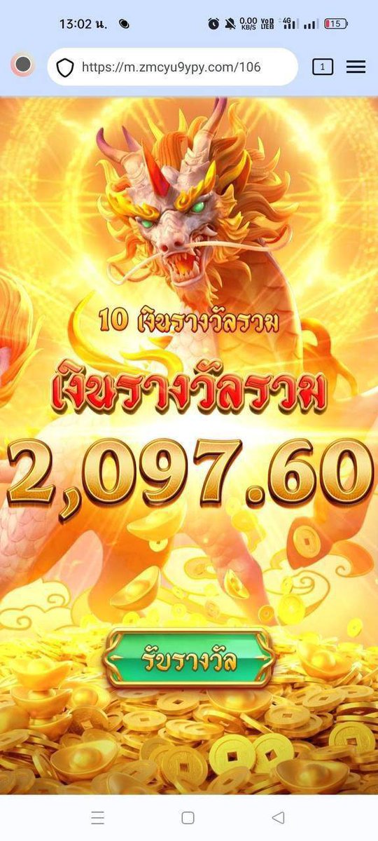 Korgaebertbpee's tweet photo. วิถีแห่งกิเลนมาแล้ววว 🤩
🎰 สายหมุนแวะมาส่องกันได้ เกมเพียบ เล่นเพลิน
💥 รองรับ Wallet 🧡

👉 กดสมัครตรงนี้เลย
https://t.co/OHFSMoZ5sp https://t.co/zjcbcMglIv