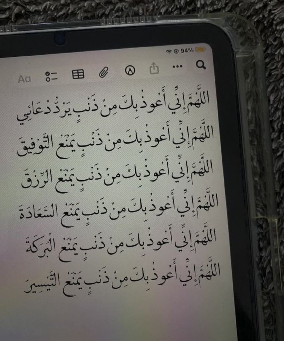 quran_604_q's tweet photo. https://t.co/zYDA80x8Dm