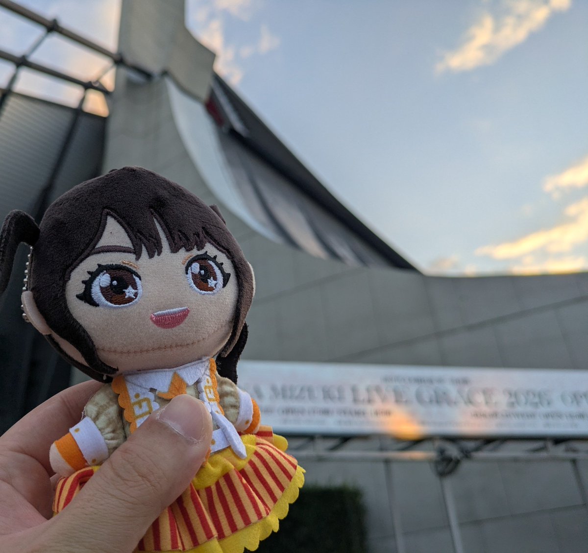 Tom_K_8848's tweet photo. はー！奈々さんライブ楽しかった！！
学生の時から、生きがいになってる。
来年の夏も楽しみ。 https://t.co/NyTgsZgjnh