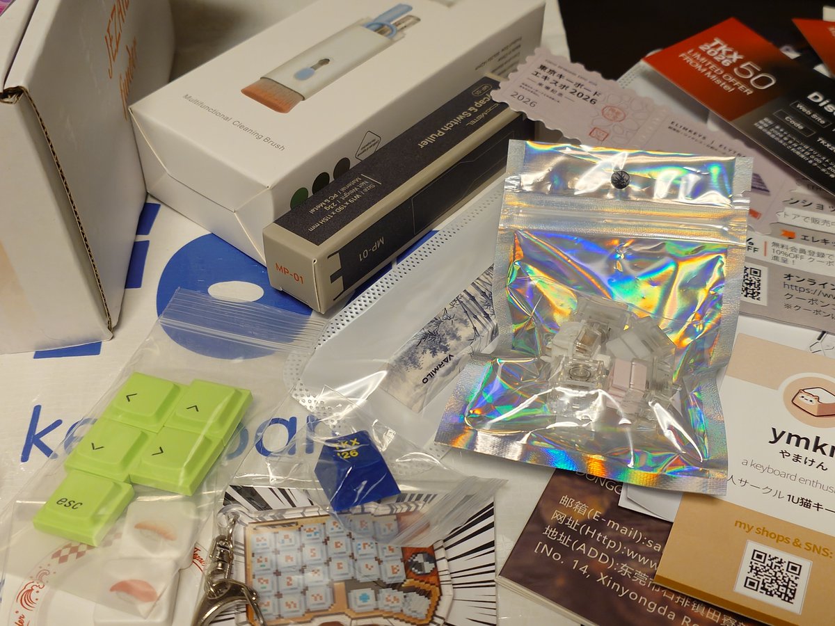 velzode's tweet photo. 他にも無料お土産いろいろ、ステッカーいろいろ
今回は雨で大変だったけどもまた来年も行きたい
#TKX2026 https://t.co/wImsoDnUTm