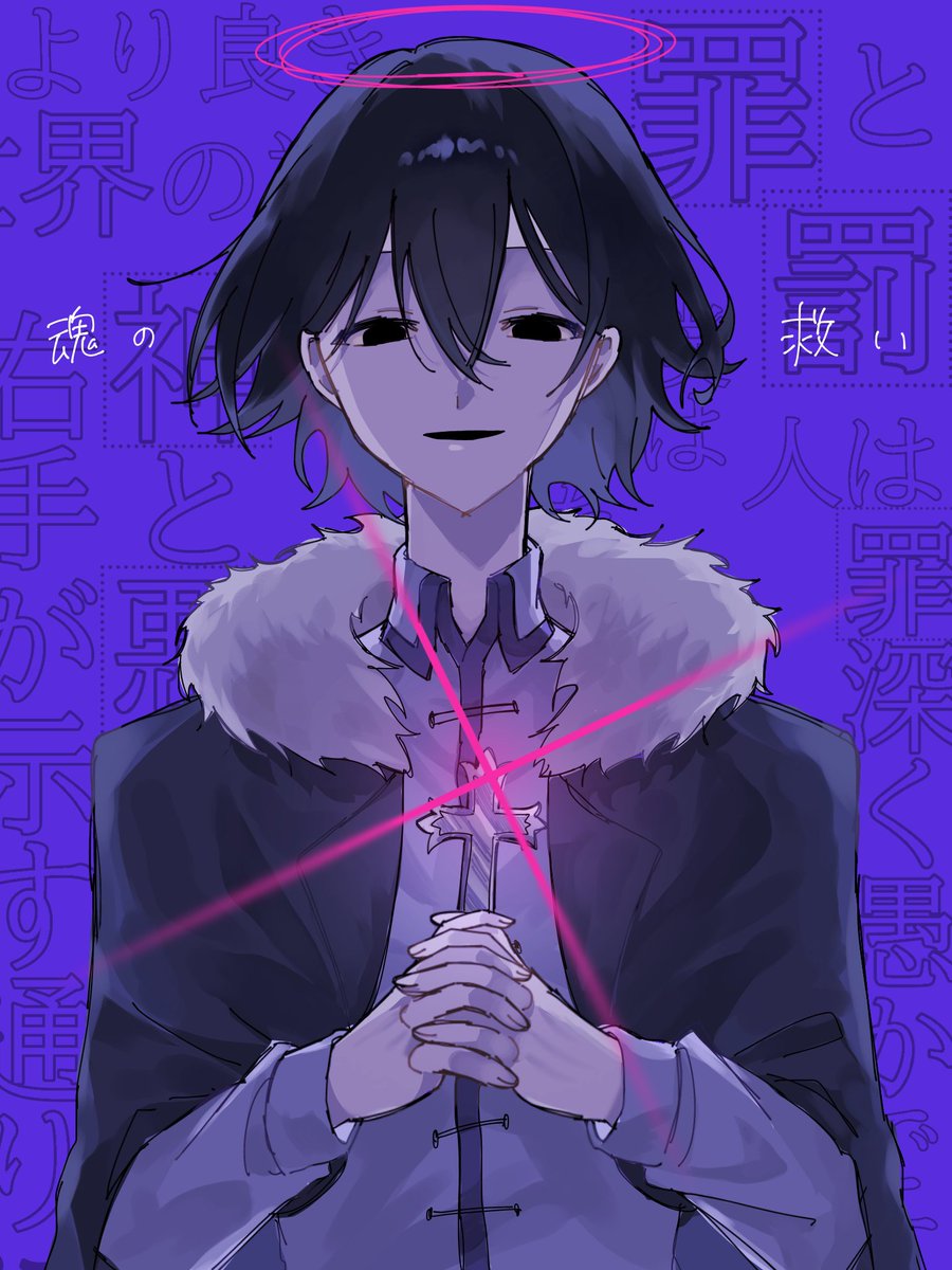 NADA_bsd72's tweet photo. 差分〜 https://t.co/dabFtDlCIx