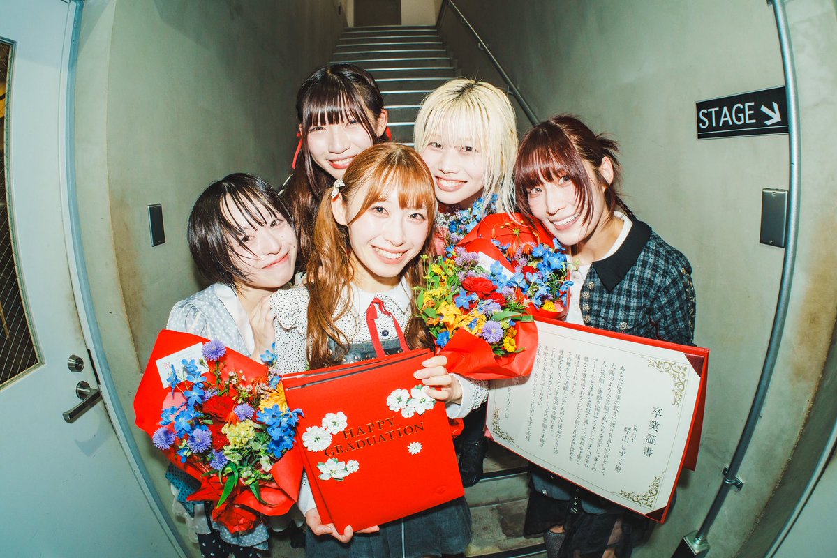 _RAY_world's tweet photo. 琴山しずくは5年と2ヶ月、RAYの光の一つとして輝き続けてくれました🍅
今後とも琴山しずくとRAYの応援のほど、何卒よろしくお願いいたします🌸 https://t.co/LrzPRLmV5N