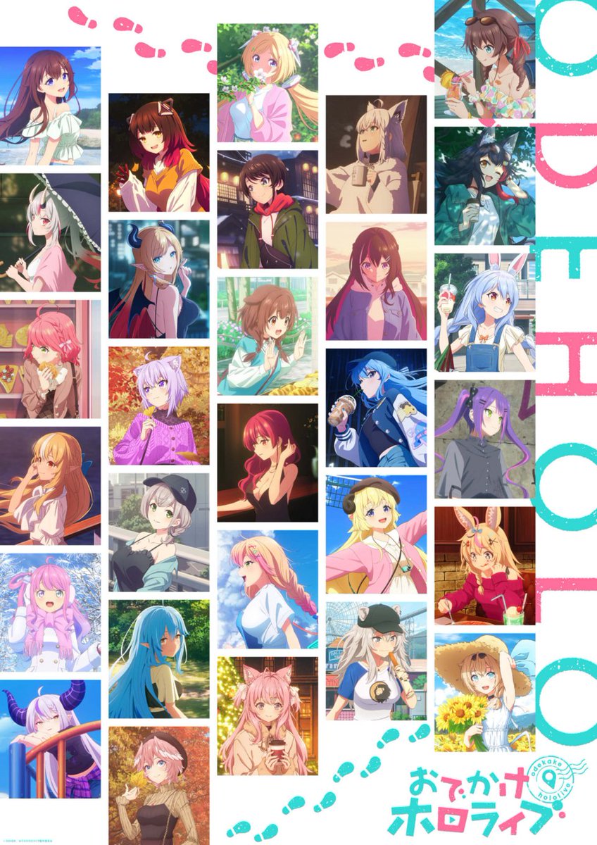 denfaminicogame's tweet photo. ホロライブのTVアニメ『おでホロ』の正式タイトルは『おでかけホロライブ』。ティザービジュアルも公開
https://t.co/NX4rLM30M1

ホロライブ10周年企画のTVアニメプロジェクト。日本全国を舞台に、ホロメンたちのにぎやかで楽しい「おでかけ」を描くオムニバスストーリー https://t.co/c4mqspNXQv