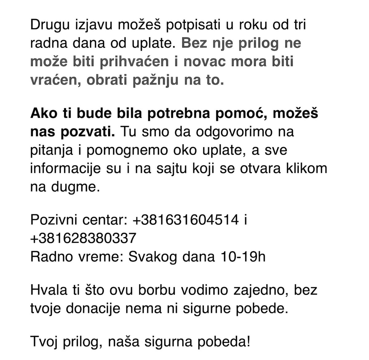 Srbipobedjuju's tweet photo. Žickaju se opet za lovu blokaderi!

Nestalo je ono, "sigurno pobeđujemo", ipak bez donacija ne može.
Tvoj prilog, sigurna pobeda 🤡
Kakvi prevaranti.
Nego dok je ovaca, biće i vune! https://t.co/hS2y9qryRx