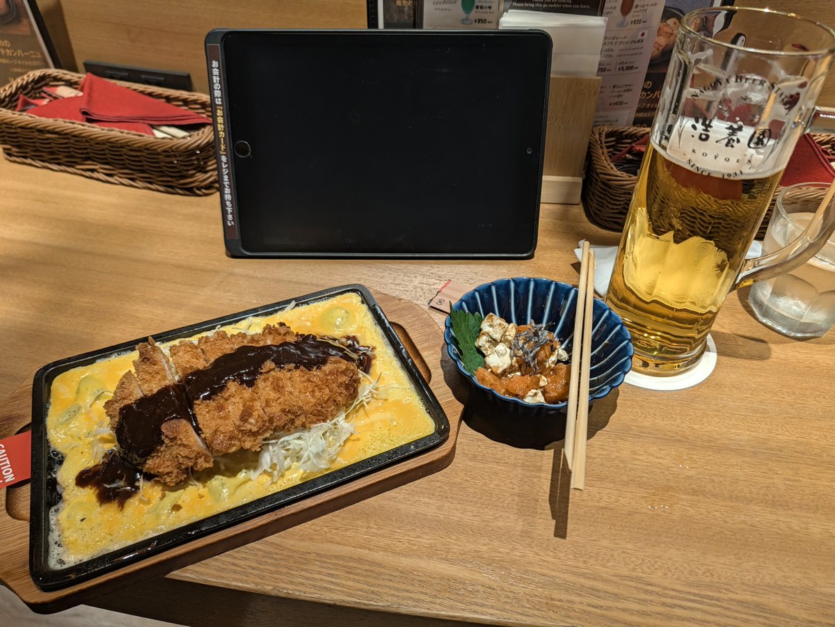 gopan16's tweet photo. シルバーウィークはよく飲んで食べました https://t.co/bylP6GrHQM