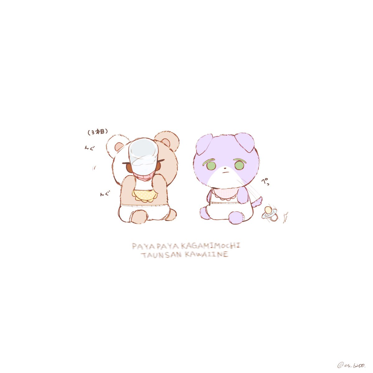 es_6200's tweet photo. 𝑺𝒐 𝒄𝒖𝒕𝒆… https://t.co/Q7Ozuphqov