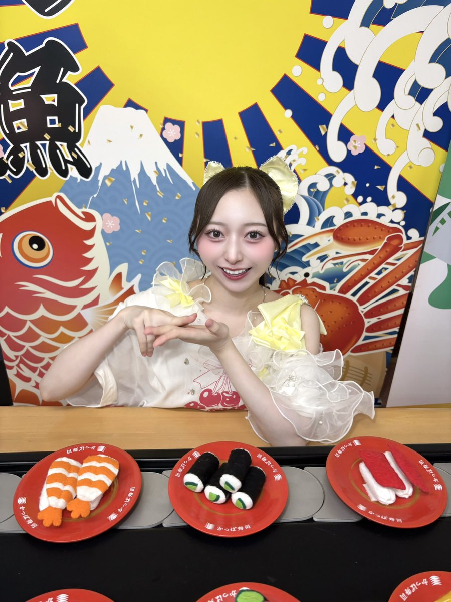 Aivery_soyoka's tweet photo. 「推しにお寿司を！」ご支援してくださった皆様ありがとうございました🍣💞

みんなの気持ちやお心遣いが本当に嬉しかったです😭素敵なメッセージもありがとう⟡.*みんなの温かさにジーンときたよ😭

また後日、おひとりずつ直接お礼伝えさせてね💌 https://t.co/rrRx51kpFp
