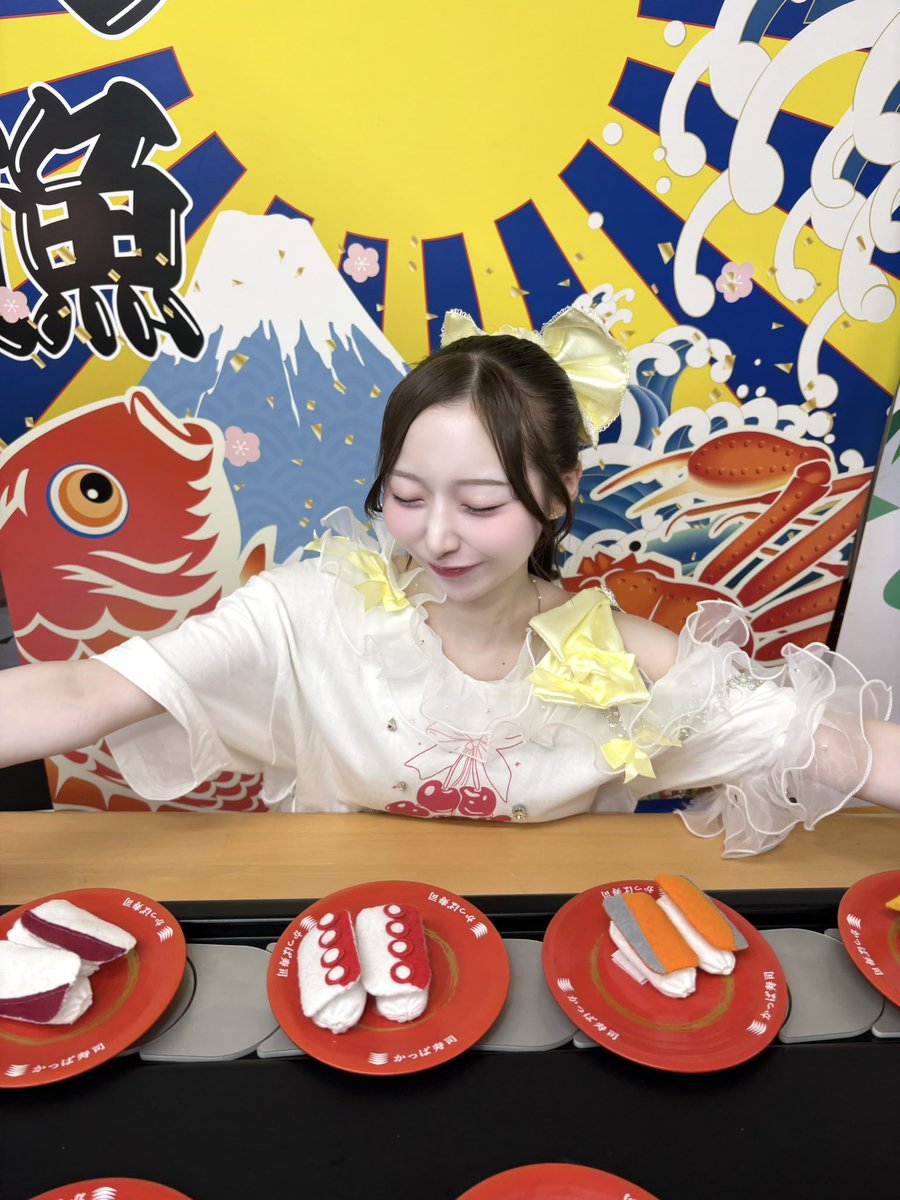 Aivery_soyoka's tweet photo. 「推しにお寿司を！」ご支援してくださった皆様ありがとうございました🍣💞

みんなの気持ちやお心遣いが本当に嬉しかったです😭素敵なメッセージもありがとう⟡.*みんなの温かさにジーンときたよ😭

また後日、おひとりずつ直接お礼伝えさせてね💌 https://t.co/rrRx51kpFp
