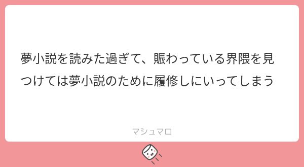 ororor51's tweet photo. 鶏が先か卵が先かみたいなネキ https://t.co/BE15UGZSuE