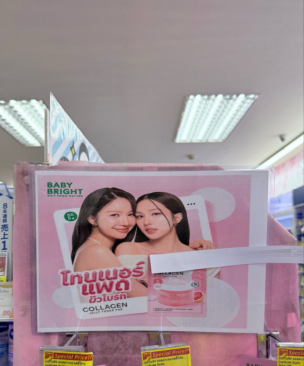 coffeeknockbox's tweet photo. จิ้นเดียวที่ถูกกฎหมาย..
#EnjoyJune https://t.co/BRWUbv8h5h