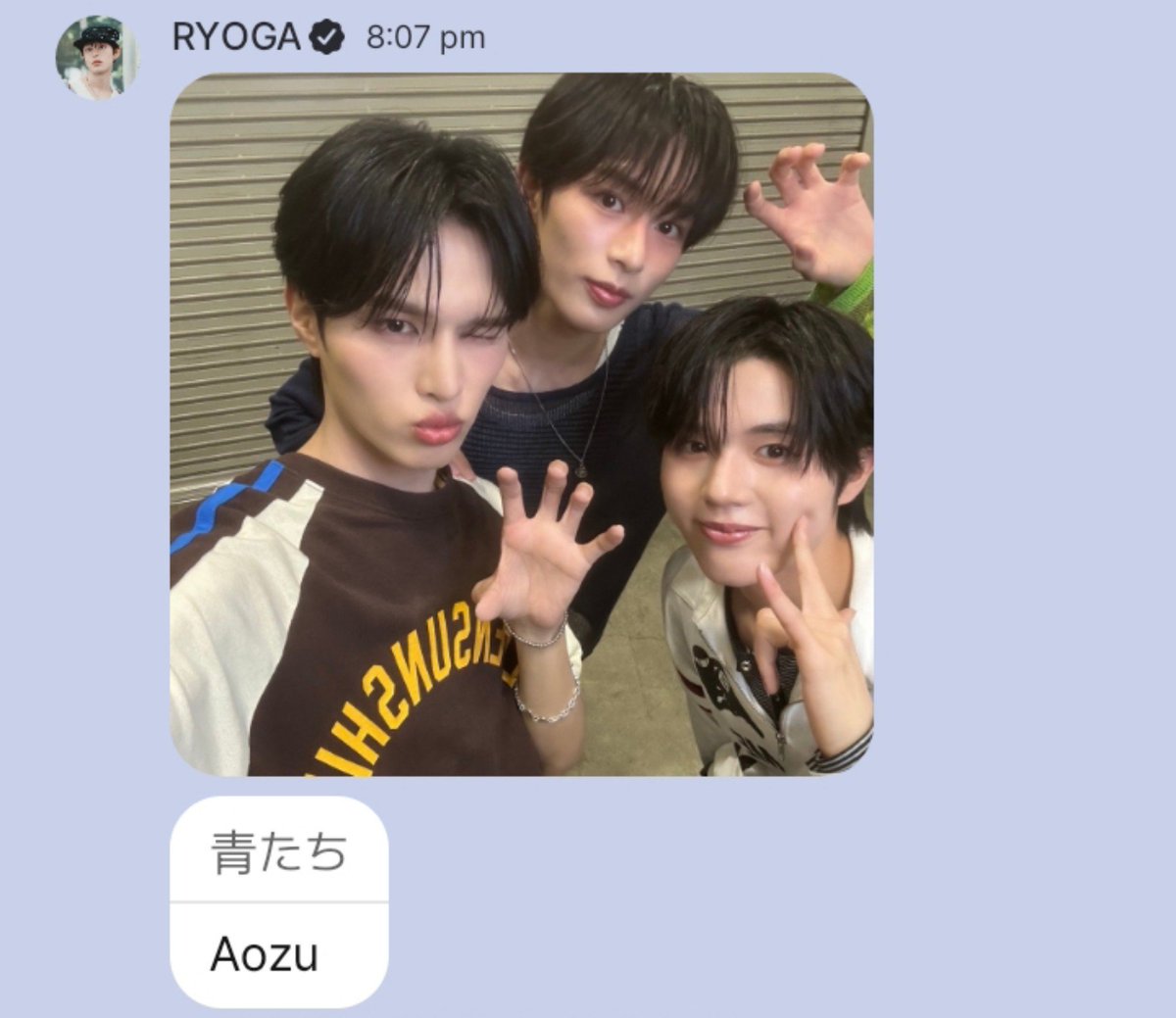 ko1shiteru's tweet photo. 青たち (Aotachi) = The Blue Ones 
💙🩵💙

#KO1KEYZ #RYOGA #ISSA #YURA https://t.co/kZ0fbMNzTJ