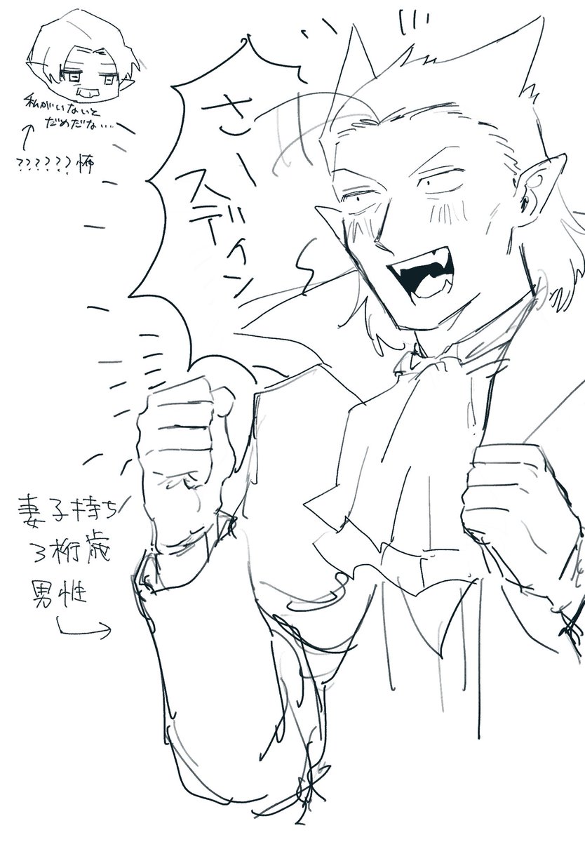 tasukete_aaa's tweet photo. https://t.co/j6CsRP2djP