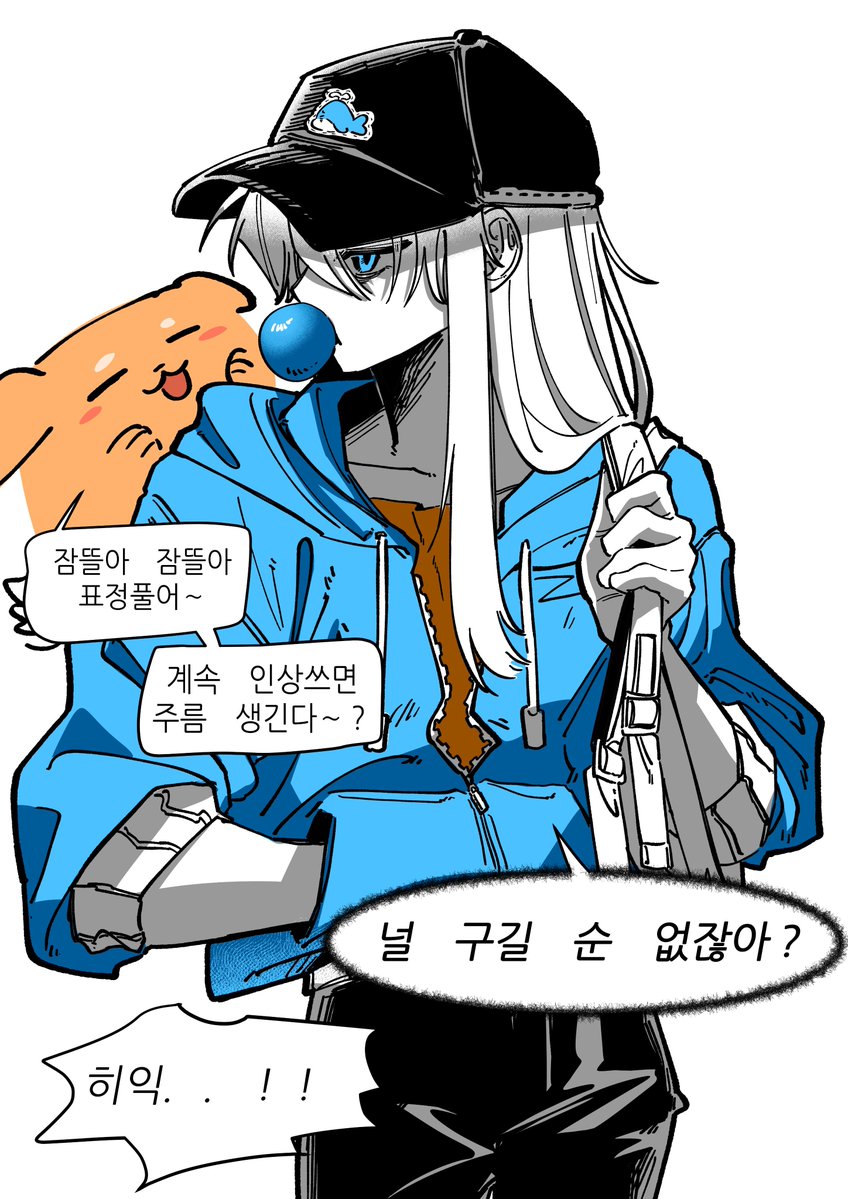 o_oa0_0i's tweet photo. #픽셀리_X친소 #뜰팁_X친소
#픽셀리_트친소 #뜰팁_트친소

결국 못 참음 미수반이 돌아온 기념으로 트친소 열어요!! 딱 하루만 엽니당 뜰님 최애 픽셀리 차애 
제일 좋아하는 컨텐츠가 미수반임!!!! https://t.co/x0o0HTJqdw