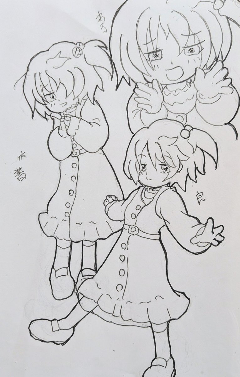 kuro_imp's tweet photo. 良い小鞠
悪い小鞠
腐　普通の小鞠 https://t.co/m4QzGS8y18