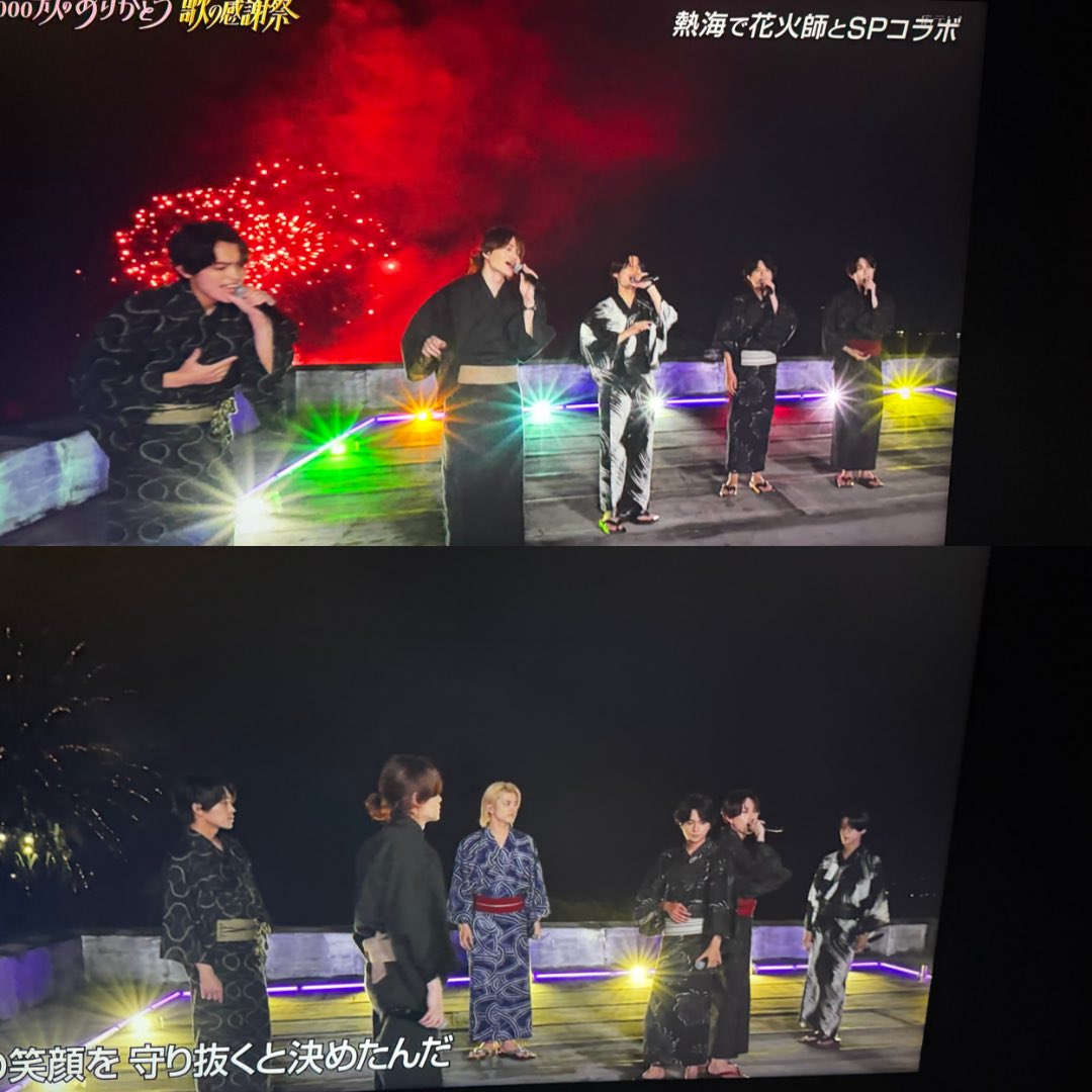 24chokemaru's tweet photo. 歌の感謝祭 7人のtimelesz8月12日の録画らしいけど「消えない花火」やなくて「消えてる周杜」

マジで消えてるやん！！これＡＩ？
カット割でやってるの？

もう不祥事も怖くない時代到来

#timelesz_消えない花火
#歌の感謝祭 https://t.co/zta8UTZMnn
