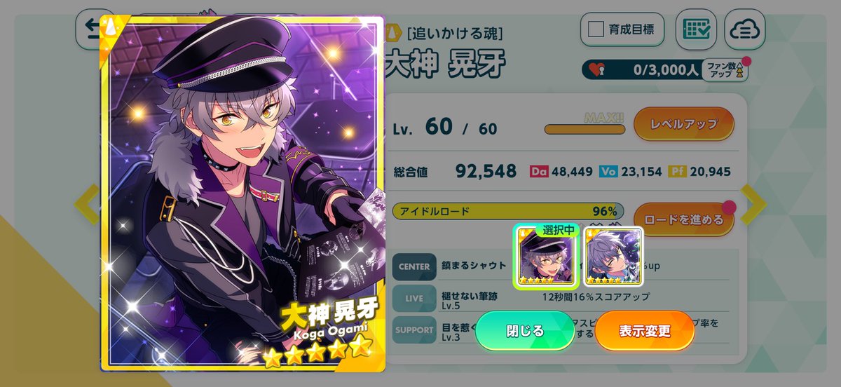 g__s20's tweet photo. GET( *˙ω˙*)و ｸﾞｯ! https://t.co/JxdNBzU8o3