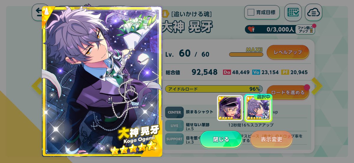 g__s20's tweet photo. GET( *˙ω˙*)و ｸﾞｯ! https://t.co/JxdNBzU8o3