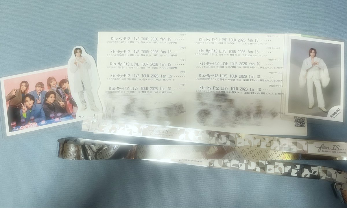 K____mt917's tweet photo. Kis-My-Ft2 LIVE TOUR 2026 
【fan IS・・・・・・】9都市28公演
無事に完走〜お疲れ様でした〜✨
今ツは史上最多の参戦でした😘
キスマイのお陰で行ったことのない県に行けたことが嬉しいし感謝しかない🙇‍♀️
またゆっくり色々と振り返っていきたいと思います✨

#KisMyFt2_fan15 https://t.co/5tmbtqVnEl