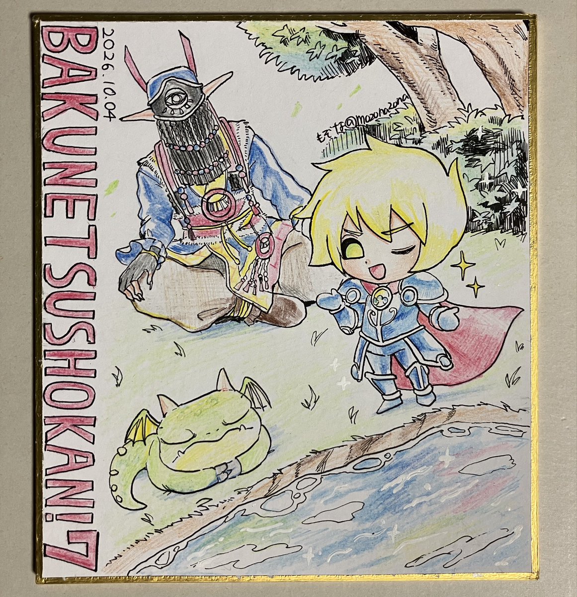 mozonazona's tweet photo. 爆7のジャンケン大会に持っていきたい色紙！色鉛筆！ https://t.co/erE8F1D1IM
