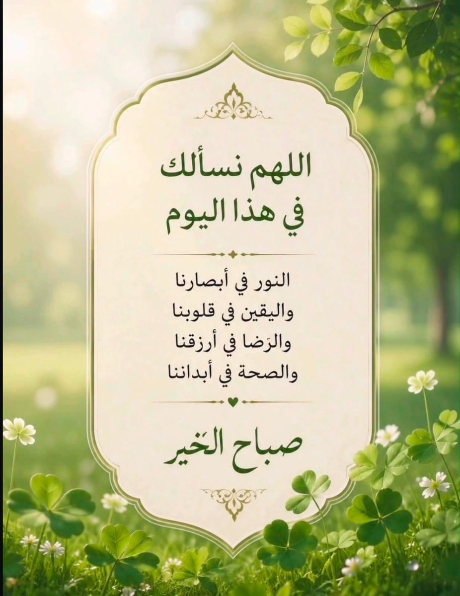AslamStoor's tweet photo. https://t.co/XlRlTKqoUq