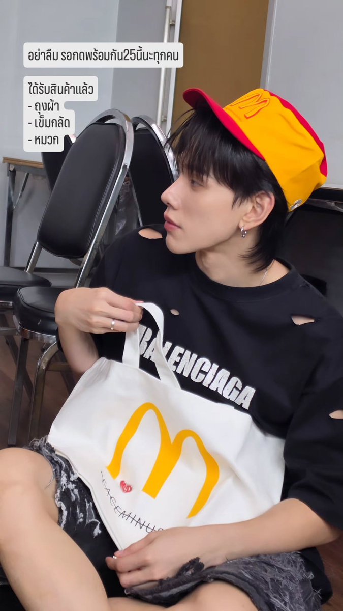 beyourNUBDAO's tweet photo. ꔛ ⭐
IGS Update : oueiija 

“ อย่าลืม รอกดพร้อมกัน25นี้นะทุกคน ”

#ต้าห์อู๋ #oueiija #DAOU 
#byNUBDAO https://t.co/SSTA3JnkLt