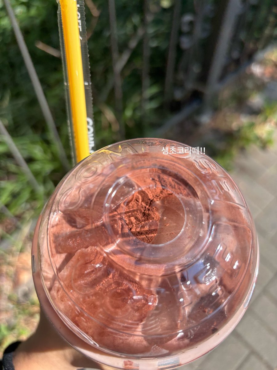 happy_cool_cat's tweet photo. 오늘 억까 심해서 조금 울었는데!! 어쩌면 우는게 필요했을지두요 헤헤...
저가 조금 울고 후련했으면 좋겠어서 억까를 주었나봐

그래두 오늘 식빵굽는 비둘기두마리를 봤고 너무 기여웠어요
그리고 저 스카가 15시간권인데, 앞으로 약속있는날 빼고는 15시간 꽉꽉 채우고 집오기 하려구요!! 헤헷헤헷 https://t.co/l2bUASJOxH
