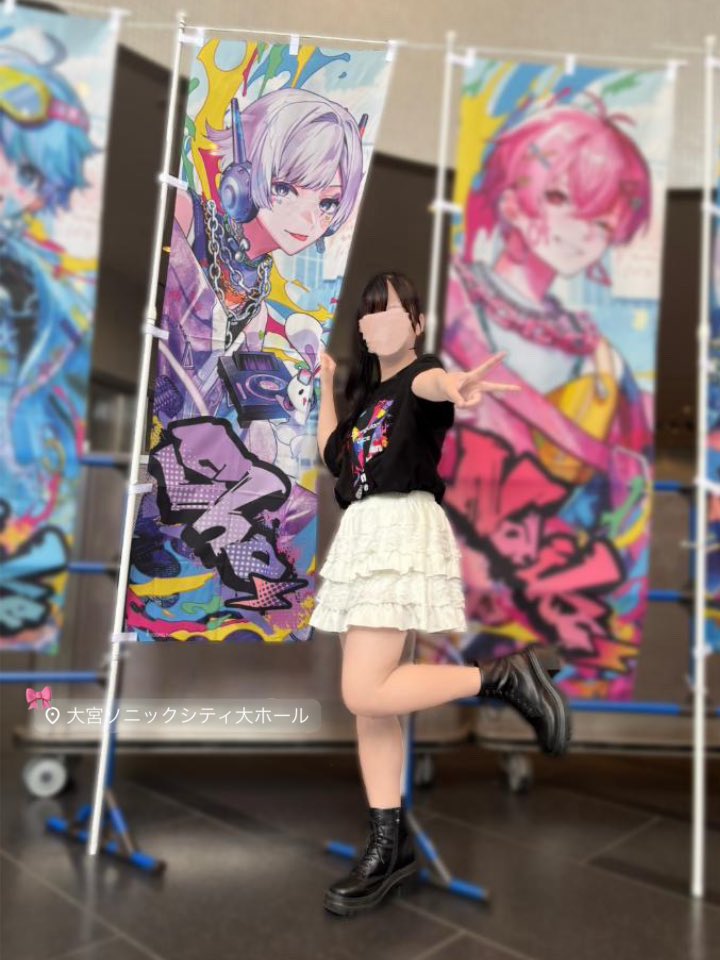 loveeeit3's tweet photo. 今年の夏も沢山の思い出をありがとう꒰ᐡ⸝⸝ᴗ̤ ̫ ᴗ̤⸝⸝꒱𖤐

#全国いれいす色大作戦 
#みにうさー https://t.co/pKeuwFEmNR