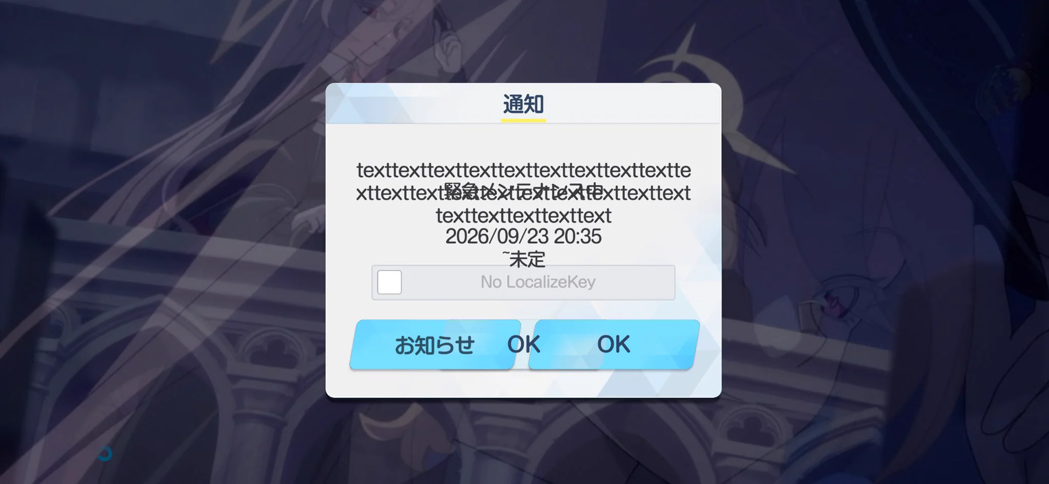 セリカ on X: 