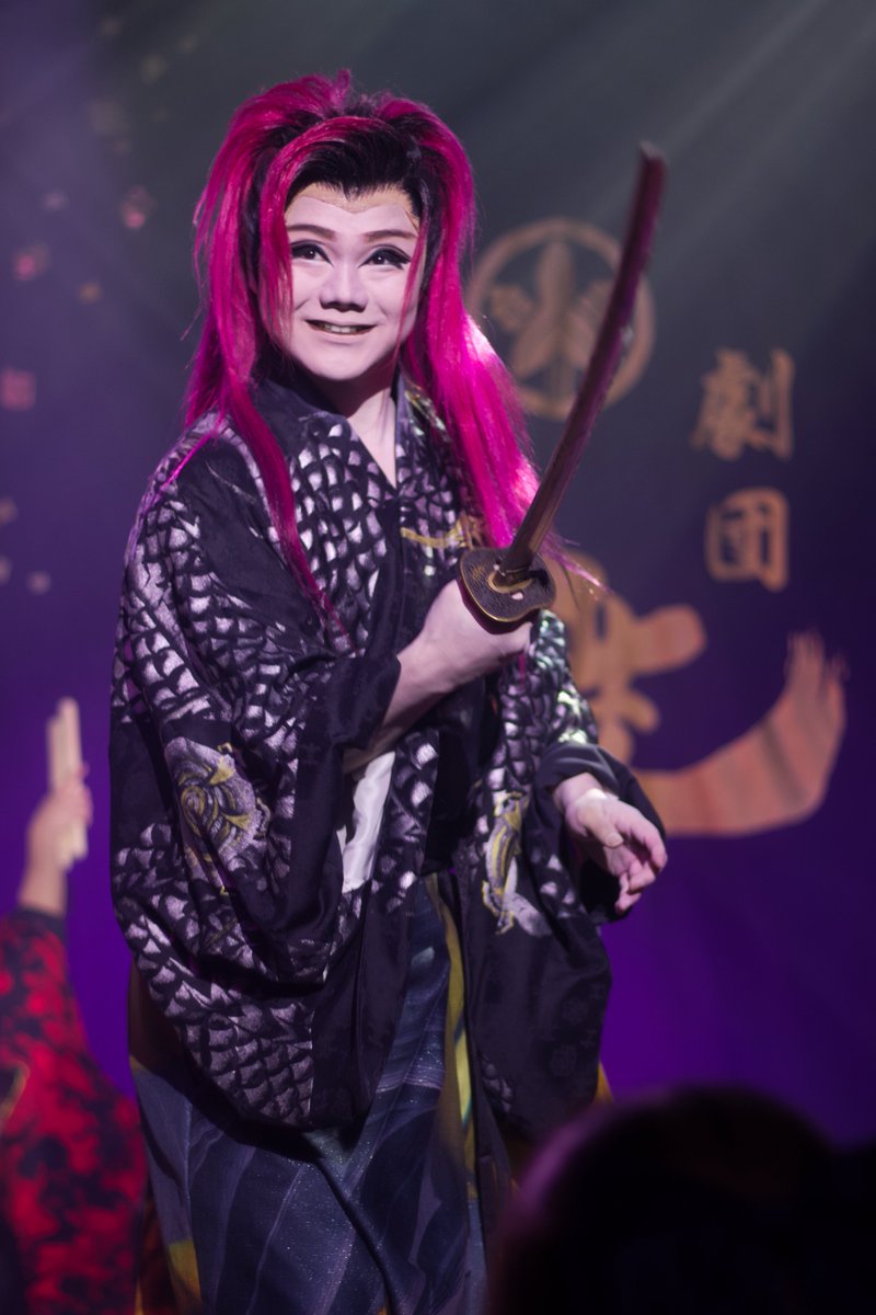n__27usm's tweet photo. 2026.09.21 夜🌙 龍人祭り🐉
📍高槻桜花劇場

♪ 花の慶次メドレー（群舞）

中間で花慶くると思わなかったー！見れて嬉しいカッコよかった🥹🥹
 #劇団暁  #三咲龍人 https://t.co/ECiT7vNG9F