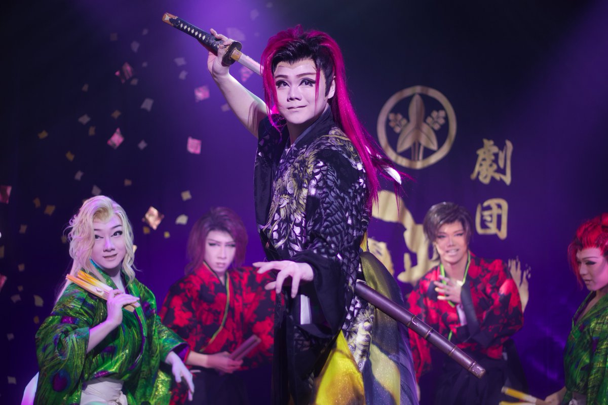 n__27usm's tweet photo. 2026.09.21 夜🌙 龍人祭り🐉
📍高槻桜花劇場

♪ 花の慶次メドレー（群舞）

中間で花慶くると思わなかったー！見れて嬉しいカッコよかった🥹🥹
 #劇団暁  #三咲龍人 https://t.co/ECiT7vNG9F