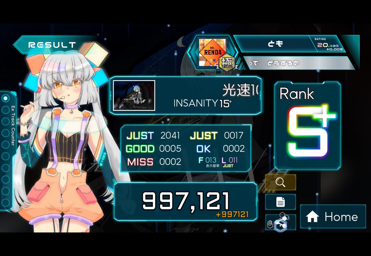 noty_Tz's tweet photo. #TAKUMI_Cubic 
光速105号XXX線[Insanity]でスコア997121を達成！ 
しょんけ上手い
 https://t.co/7SGUmWsxqL https://t.co/sK02KB9Yv0