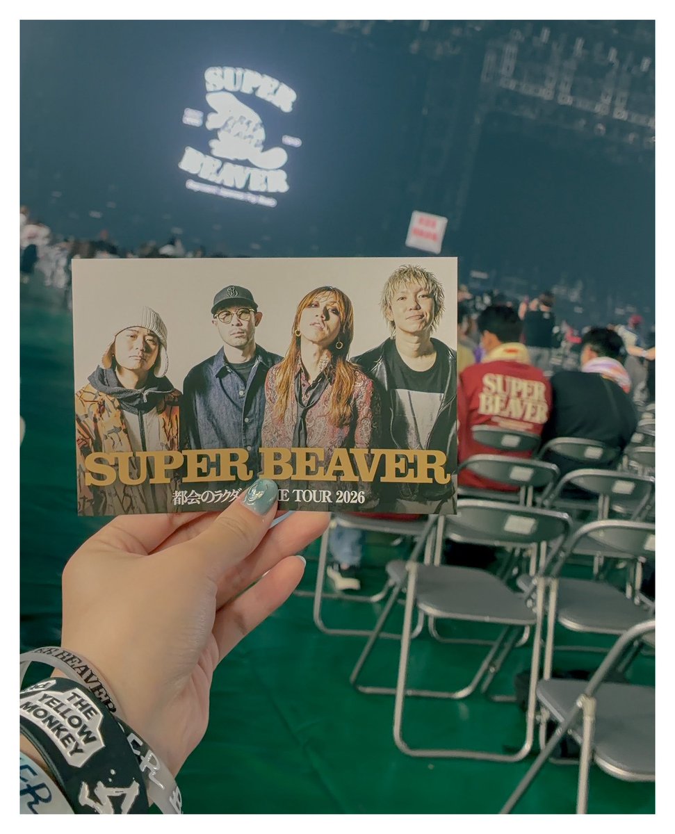 ri___music's tweet photo. 東京ドーム最高すぎた😭
しんどいとき 負けそうなとき 辞めたいとき
どんな瞬間でもそばで支えてくれるのは
いつだってSUPER BEAVERだって改めて思えた
大好きで大切な4人と音楽できて最高だった！
次会う時までまた私らしく頑張れる。
本当に素敵な2日間をありがとう〜！愛してる！🫶🏻🦫
@super_beaver https://t.co/Z3hH1PlXjY