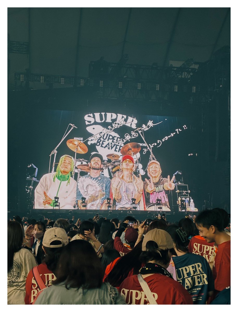 ri___music's tweet photo. 東京ドーム最高すぎた😭
しんどいとき 負けそうなとき 辞めたいとき
どんな瞬間でもそばで支えてくれるのは
いつだってSUPER BEAVERだって改めて思えた
大好きで大切な4人と音楽できて最高だった！
次会う時までまた私らしく頑張れる。
本当に素敵な2日間をありがとう〜！愛してる！🫶🏻🦫
@super_beaver https://t.co/Z3hH1PlXjY