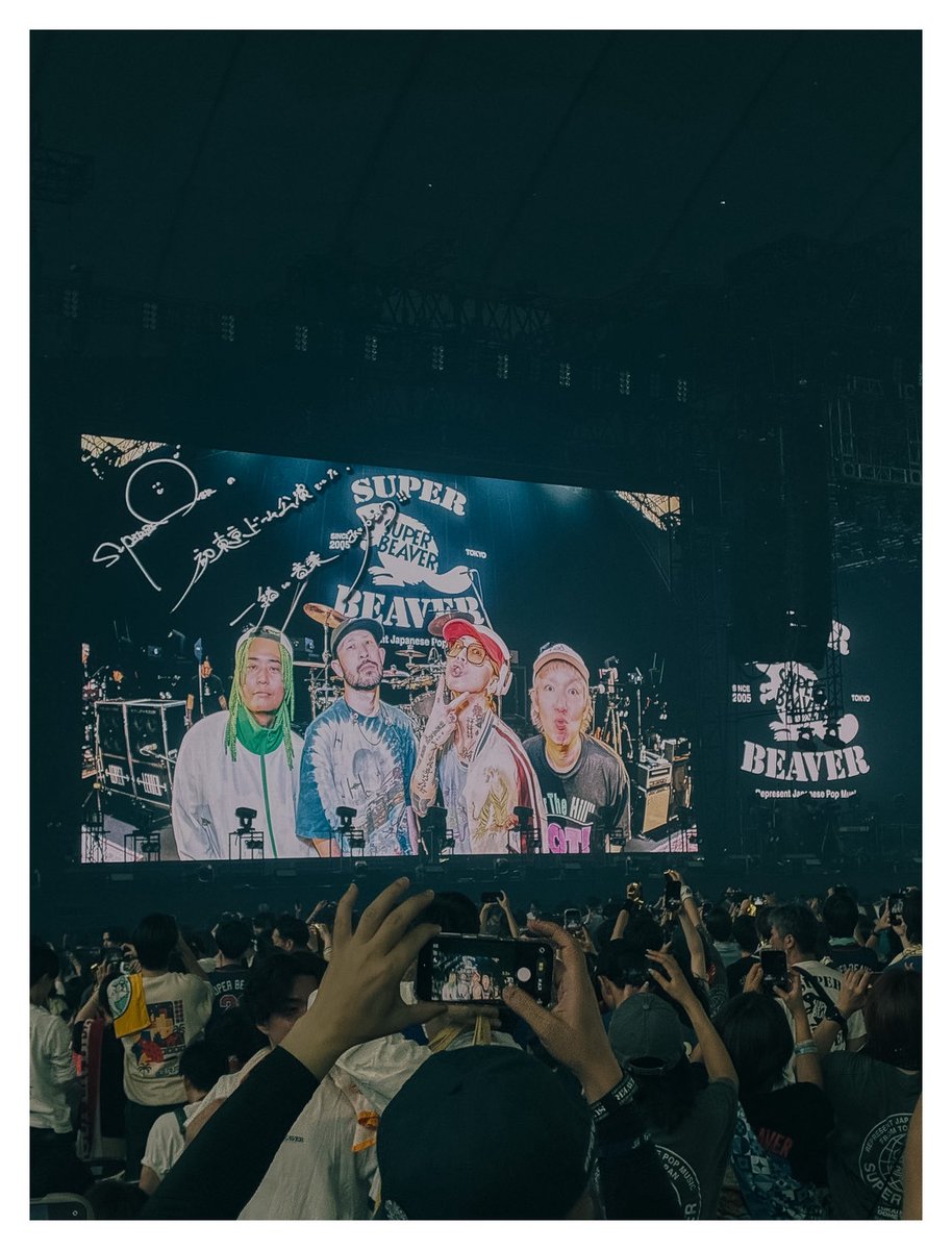 ri___music's tweet photo. 東京ドーム最高すぎた😭
しんどいとき 負けそうなとき 辞めたいとき
どんな瞬間でもそばで支えてくれるのは
いつだってSUPER BEAVERだって改めて思えた
大好きで大切な4人と音楽できて最高だった！
次会う時までまた私らしく頑張れる。
本当に素敵な2日間をありがとう〜！愛してる！🫶🏻🦫
@super_beaver https://t.co/Z3hH1PlXjY