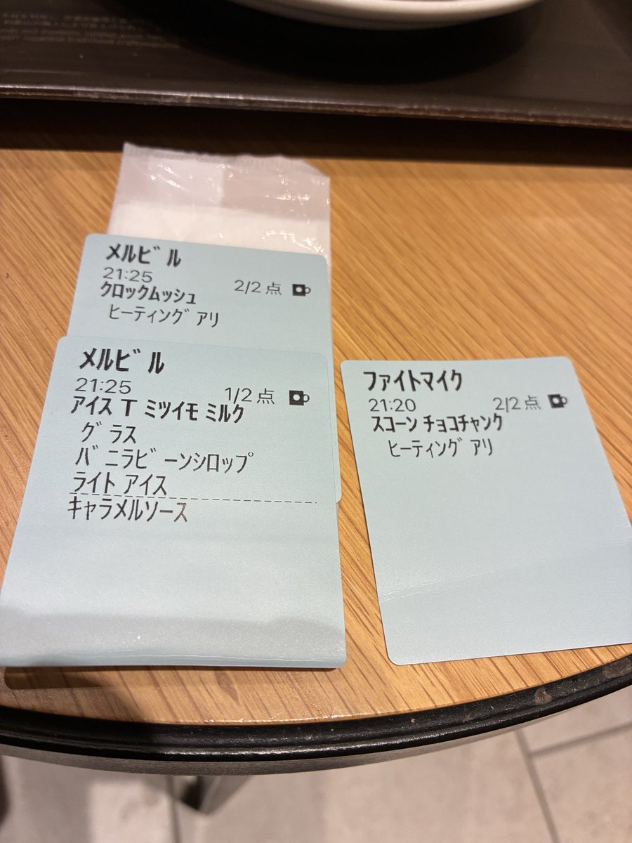 StrangerDesign's tweet photo. #ファイトマイク #メルビル #いつまでこのネタひっぱろう？ https://t.co/2ZIyisXace