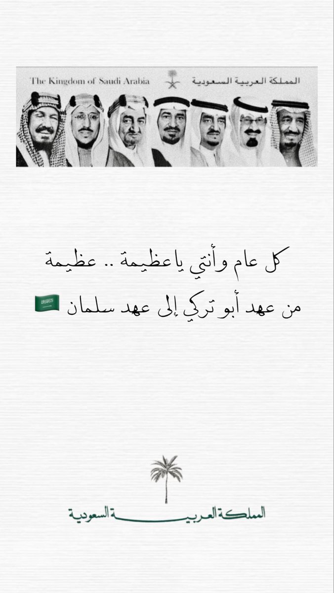 asxa_70's tweet photo. 💚💚 https://t.co/QTNx2At4ro