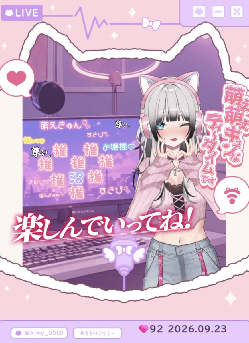 dereko1211's tweet photo. #Pink_Aimy
#Blue_Aimy 
#うちのアイミー
#アイミー推しと繋がりたい
ブルーコーデ上げ忘れてました…。
ピンクコーデど一緒に(´∀｀∩)↑age↑w https://t.co/waFzXQkUoY