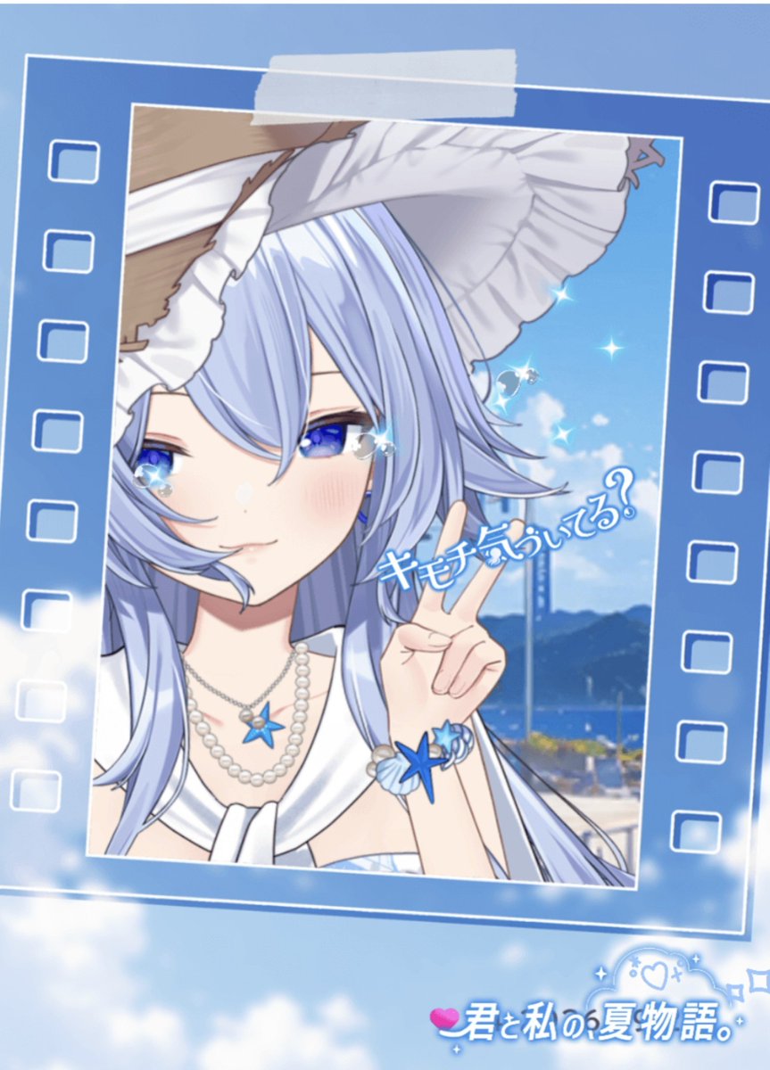 dereko1211's tweet photo. #Pink_Aimy
#Blue_Aimy 
#うちのアイミー
#アイミー推しと繋がりたい
ブルーコーデ上げ忘れてました…。
ピンクコーデど一緒に(´∀｀∩)↑age↑w https://t.co/waFzXQkUoY