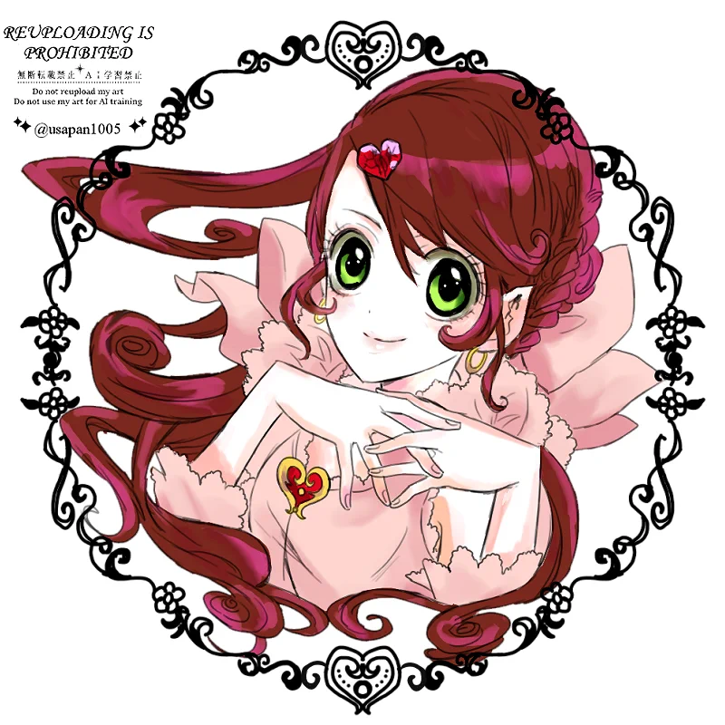 うさだ on X: 