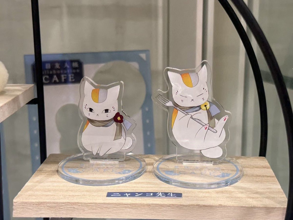 cafe_natsume's tweet photo. \ LaLa創刊50周年記念 🎉 /
『夏目友人帳』Collaboration Cafe
東京・池袋店
開催終了✨✨

たくさんのみなさまのご来店、
誠にありがとうございました🙇

↪︎次は大阪にて、9/30(水)より開催🐈✨
こちらもお楽しみに♪
 
🔗公式HP
https://t.co/PYNPhvo4rZ https://t.co/zc4M172CKU