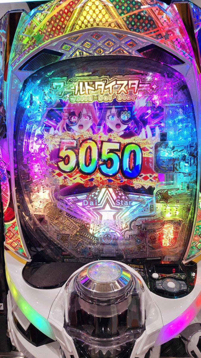 Wsws103's tweet photo. 【悲報】パチンコ初遊戯

【朗報】3000円で撤退

わさわさ氏は「金が溶ける体感はクレーンゲームより早かった、こんなものに金を費やすなんて頭おかしいんじゃないか」などと供述しており https://t.co/iAPQpgwJBN