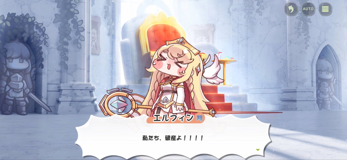 LLpyeTOcYZ61391's tweet photo. 生放送の感想 https://t.co/U203JszVp7