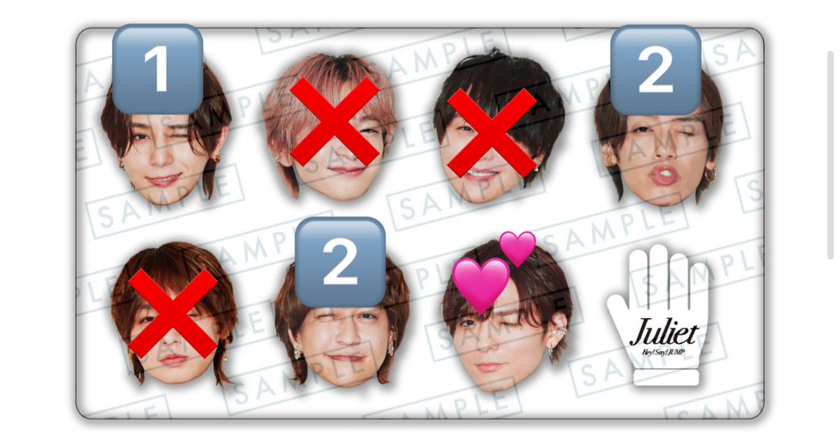 trhkl1234's tweet photo. 【交換】Hey! Say! JUMP Juliet アルバム
クリアフレームカード　アクリルチップリターンズ　早期予約特典シールカードセット

【求】薮宏太
【譲】画像参照

条件いい方、返信早い方優先(山田1:2〜)
ライブ会場での手渡し>郵送
心当たりの方はリプまたはDMお願いします

#jump_譲 #jump_求 #jump_交換 https://t.co/8RNvm6JON4