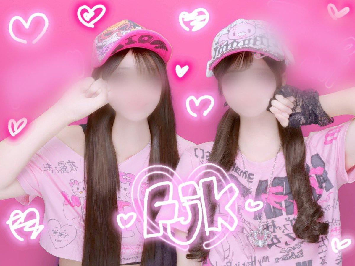 tantan_cs_'s tweet photo. 高校違くてもだーいすきだよ🩷🩵 https://t.co/Kcla1iY2Ut