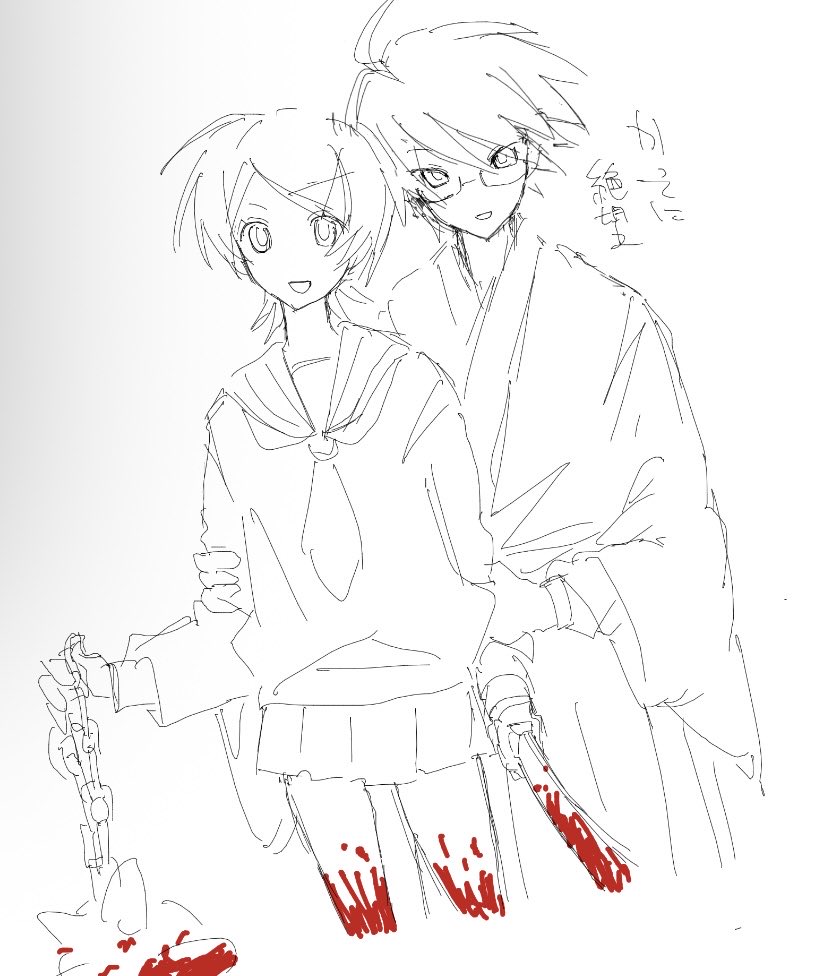 imi_1283's tweet photo. 改蔵読みたいなという絵 https://t.co/BPcgDzbdWM