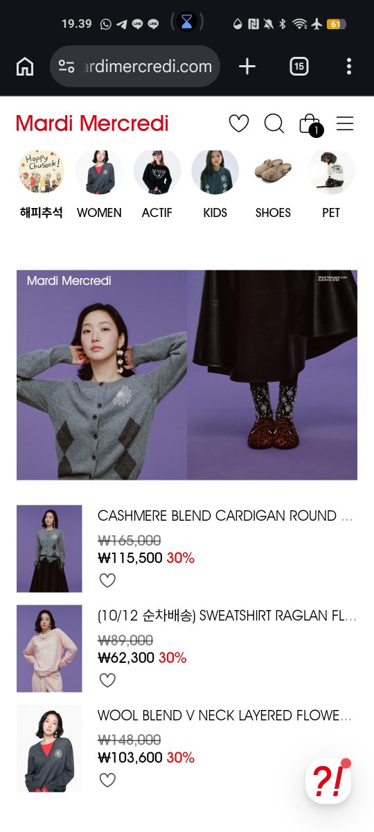 Cherievault_'s tweet photo. Hy lagi guys, kita lagi open hc ke kr
https://t.co/jQgdFbVLpg
Yg mau cobar , lagi disc spesial chuseok 

Rate 14.5* harga + 25k
Tax :
 100k (t-shirt) maks 500gr
200k (Hoodie jaket sweetshirt cardigan celana) maks 1kg
75k (topi)
350k (sepatu)
#jastip #korea #jasa #zonauang #ship https://t.co/xBa0W2sANw