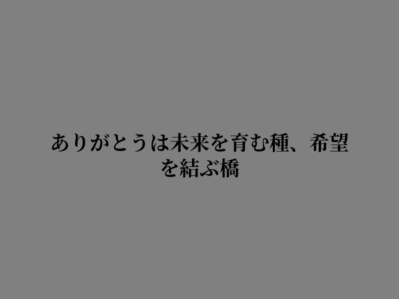 liveforfridayy's tweet photo. 進む決意を込めて https://t.co/3m63ONCKma