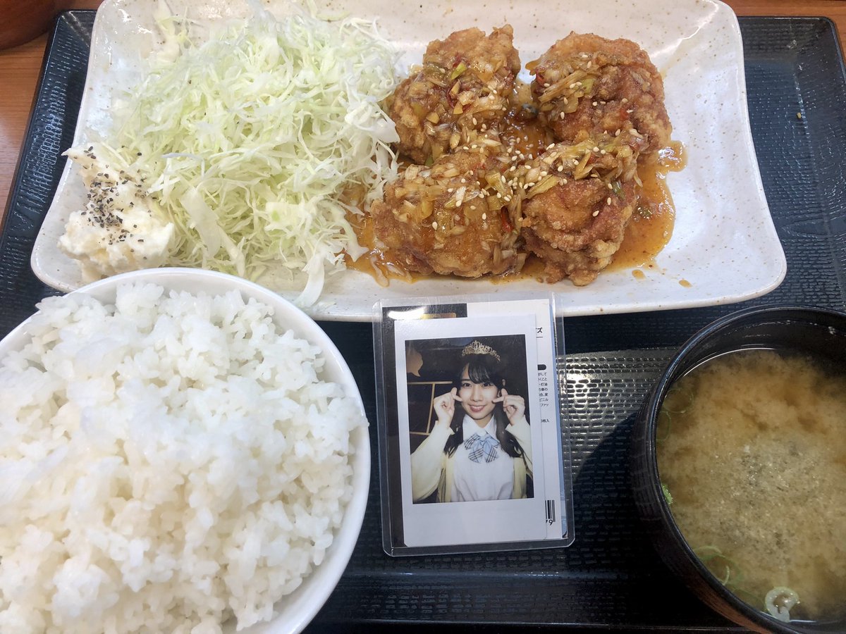 3776Ami's tweet photo. ボランティア業務終わり
油淋鶏定食食べた❕
塩辛だけでご飯🍚二杯は行けるけど
ここはʚ❤︎ɞGAMAN😅
久々の“からやま”美味しかった
#85飯
#愛知名古屋2026 
#OneAsiaCrew
ボランティアでさえチェキは必須ｱｲﾃﾑ🙄 https://t.co/MuJ5zaPhDg