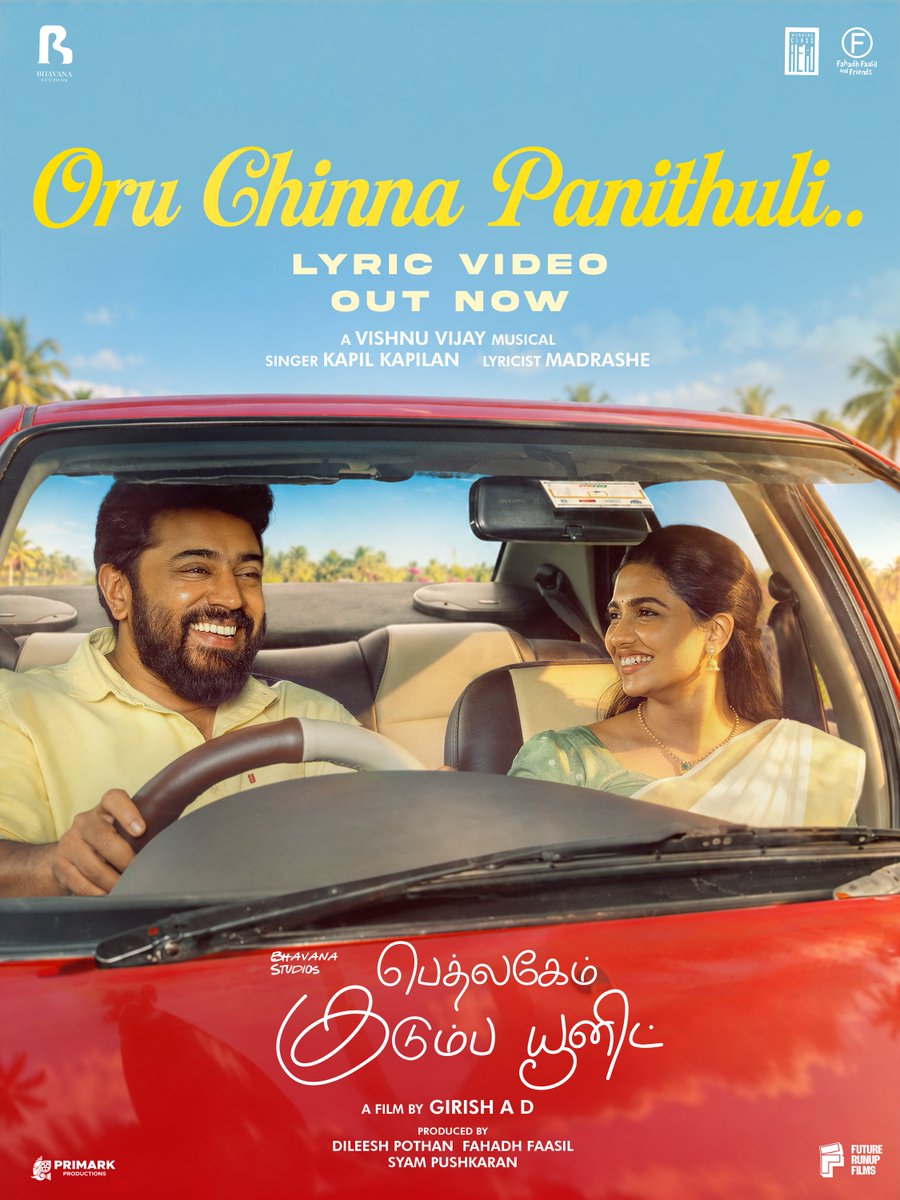 proyuvraaj's tweet photo. Oru Chinna Panithuli Lyric Video Song From #BKU Out Now.

A Vishnu Vijay Musical 
Singer : Kapil Kapilan
Lyrics : Madrashe

Watch ▶️ https://t.co/EECXsbQEWa

@NivinOfficial @_mamithabaiju @BhavanaStudios @iDileeshPothan  @FutureRunup @PrimarkProd @Decoffl_ 

#NivinPauly #MamithaBaiju #OruChinnaPanithuli #BethlehemKudumbaUnit